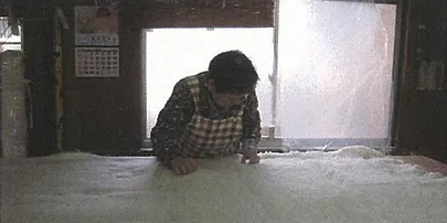 3.仕立て（綿入れ）